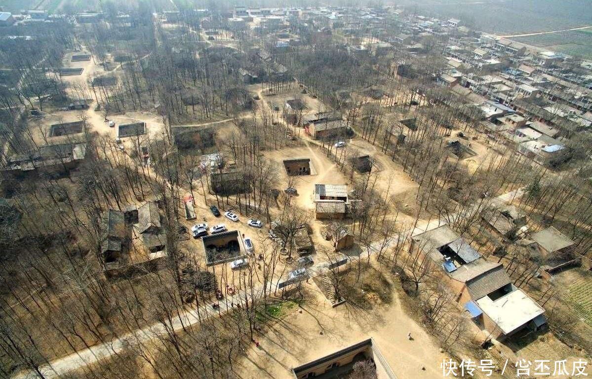  [地下]我国最神秘的千年古村，全村人住在地下，网友：下雨排水