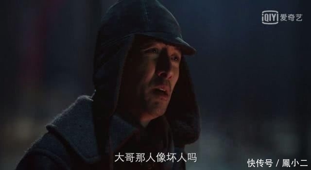 『打人』把观众气得想打人,张鲁一这演技绝了