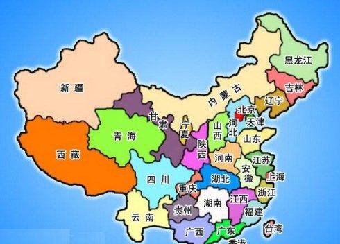 新中国成立后，哪几个城市的地位落差最大