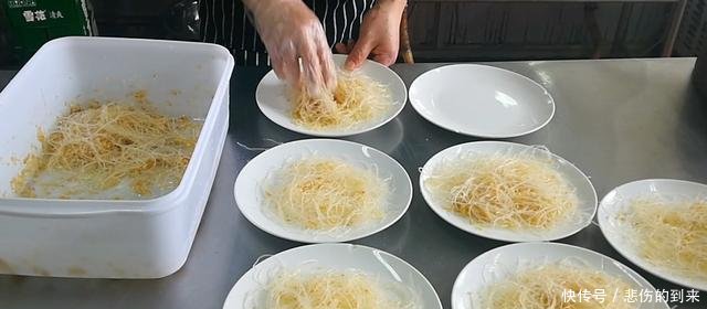  「将基围虾」淮扬菜大厨教你蒜蓉酱+蒜蓉粉丝蒸虾做法，好吃上档次，操作简单