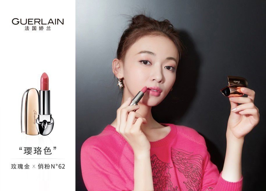 科普||吃胎盘，敷猪蹄面膜:看《延禧攻略》的娘娘们教你如何变美