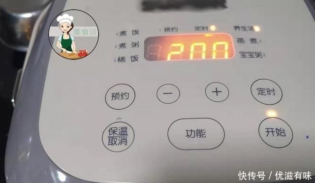  『以在睡前』这早餐女人要多吃，不用早起，气血双补，美白抗皱，女人气色红润