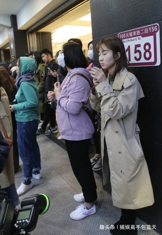 高以翔幕地图片