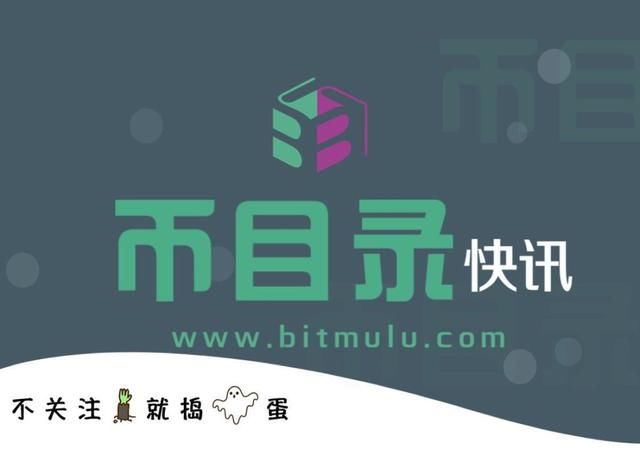 麦当劳推出了自己的食品支持货币，了解麦克金