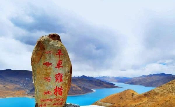 西藏用他的……彻底征服了全世界!