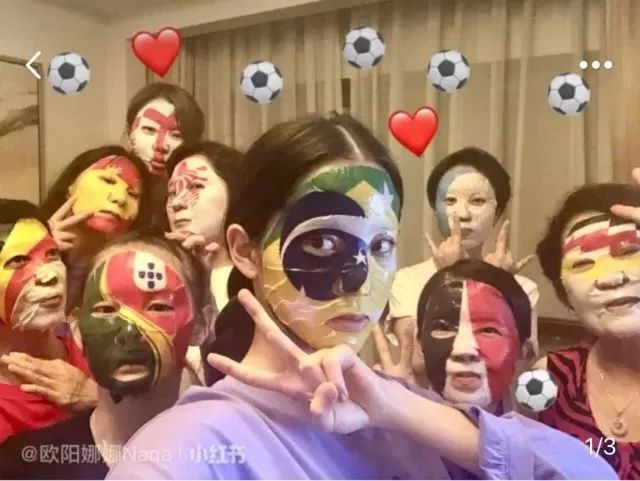 欧阳娜娜和孙怡也看世界杯!不懂这些护肤技巧哪能熬得住?