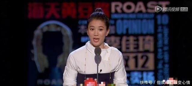  「说实话」本季《吐槽大会》评分创历届新低，口碑要扑？这三点最为致命！