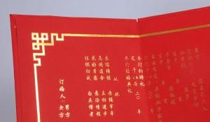  「执手」婚礼中式风，大概是每个女孩执手偕老，一生倾心的瑰宝梦