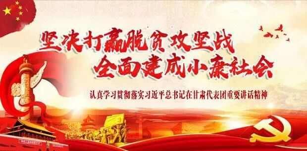 『自驾游』自驾游黄河石林,每一站都是风景……
