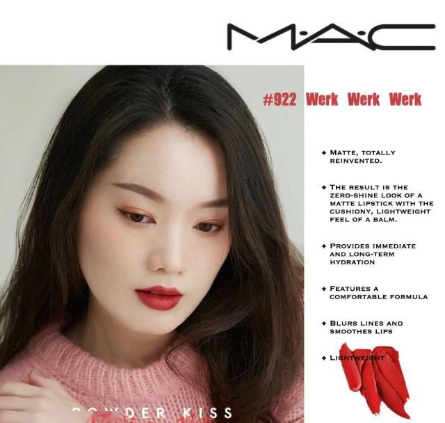  『色号』真人试色：4支可少女可成熟的MAC口红