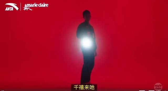  【千禧来吔】安踏&卫龙合体出道，这波“有味道”的跨界潮出天际！