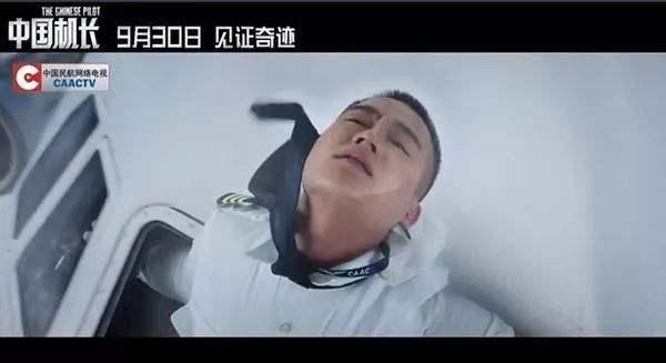 微信曝光3480万青年“私生活”，国庆宅家7天，步数不过百