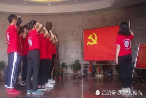 在大学期间,入党对大学生有什么好处看完