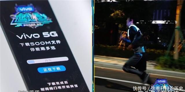 vivox30手机怎么样