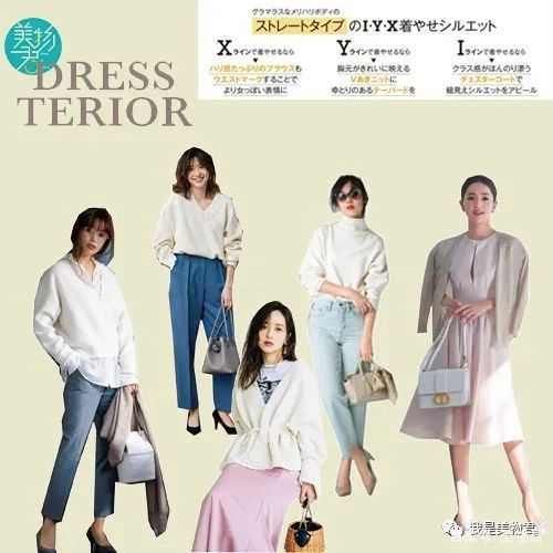  [白色针织]春日衣橱单品｜这3个色系针织衫温柔又好搭！