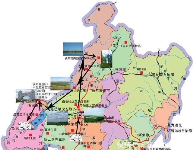 世界上面积最大的城市，相当于320个纽约，被称为“草原明珠”