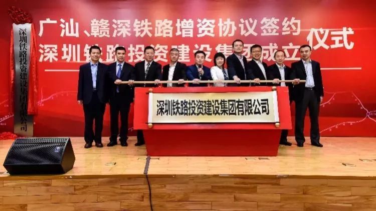 重磅！深大城际（深圳-大亚湾）首次被提出方案研究