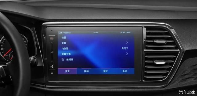  『上市』捷达VS7上市，作为VS5的“孪生兄弟”能否取得成功？