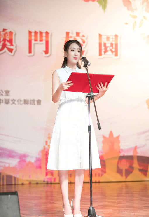 马苏亮相红毯,很穿黑色蕾丝裙,网友:隔着屏幕都觉得呼吸困难!