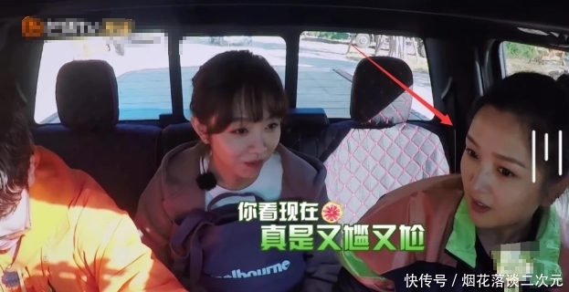  #中年#断网中年出现！汪涵不知何洁已生完三胎，何洁尴尬万分无语
