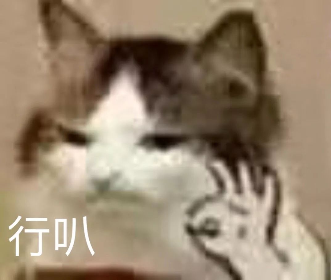 为什么她工作不如我，升职加薪却比我快？