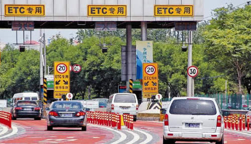 耐心等待11天，高速收费调整政策将实施，有车没车早知道为好！