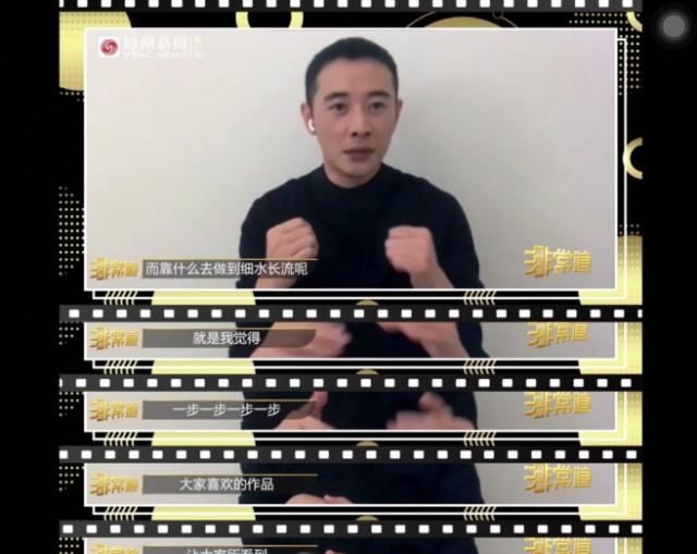 『罗晋』不怪罗晋39岁了还爆红!自称没心没肺,却一番话让人忍不住粉他