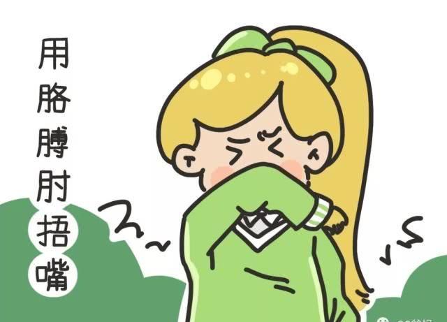 「 传给」请把这份辟谣贴传给长辈!,新型肺炎传播方式又添新途径