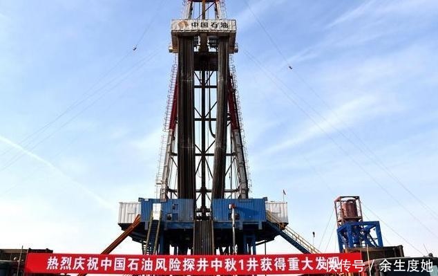  「油田」好消息！中国亿吨级油气田现身新疆，37万方天然气喷涌而出！