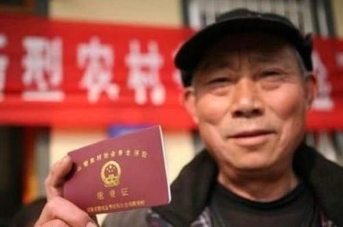  没用■新农合开始缴费，今年如果一次没用，账户里的钱，年底会