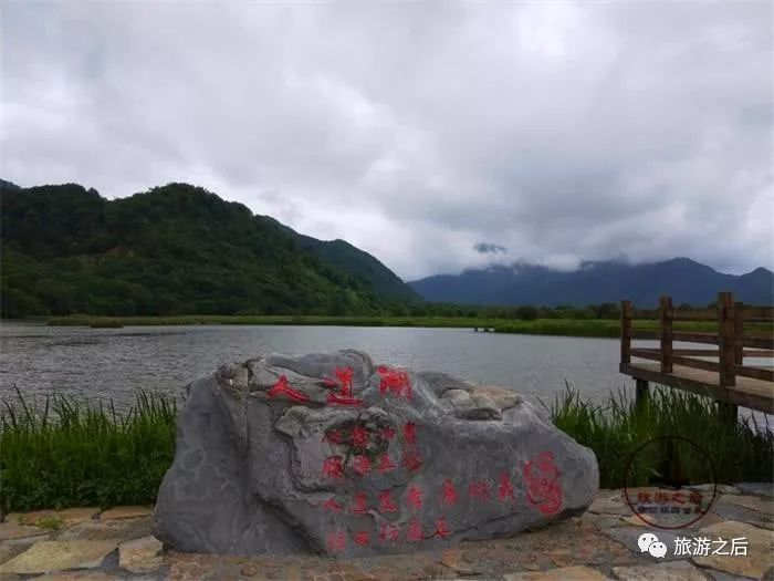 湖北神龙架的“世外桃源”，如仙境般的大九湖美景，风光旖旎