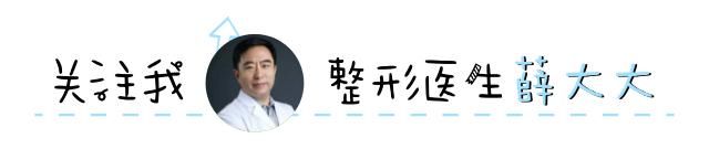  『后12小时内』假期术后注意事项大全！