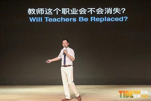 【深度】主角预备员:国际学校里的中国教师_【