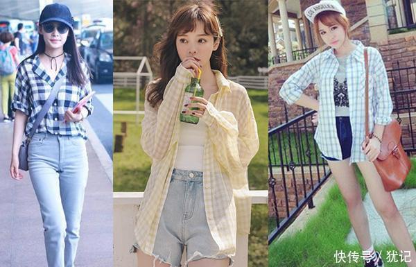 「优雅」轻熟风才是职场中最好的状态,挺阔又有型,彰显女性的精致和优雅