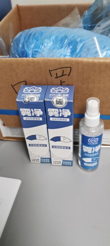  #吴小龙#前方捷报！无锡首批医疗队“逆行”满月，131位武汉病人