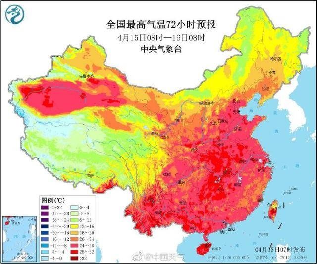  升温■全国大部加入升温大潮，哈尔滨、长春都将首次突破20℃