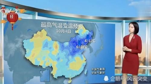  【降雨】强冷空气来袭，北方迎来大规模降雨，同时气温暴跌