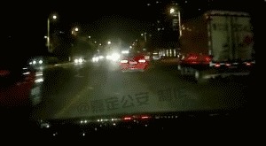 【提醒】”瞬间致盲“请慎用远光灯