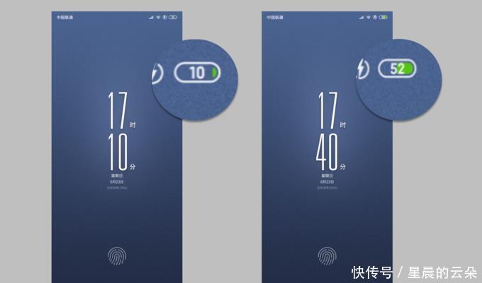  【开关机键】红米出了个旗舰机，小米可还扛得住！