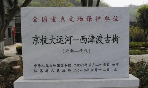  「腾飞」中国差别最大的城市，曾经都是江苏省会，如今一座落寞