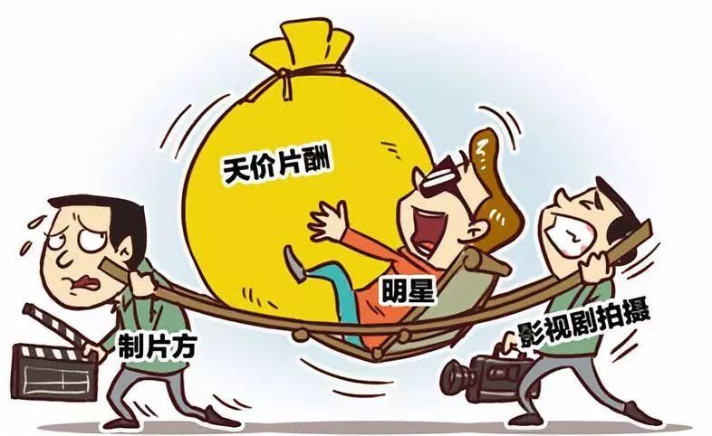 话娱琅琊榜| Top1: 网传艺人黄晓明卷入18亿股票操纵案件;三大视