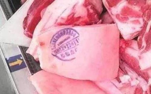 活了40年才知道，猪肉上的红章和蓝章差别很大，以后可别再买错