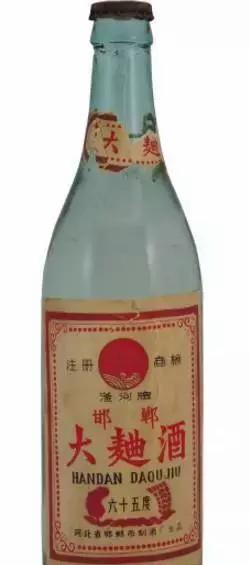  大曲@中国绝版老酒, 喝过一种说明你老了!