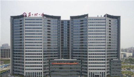 苏大附一院教授杨向军被双开：装个支架吃回扣1万