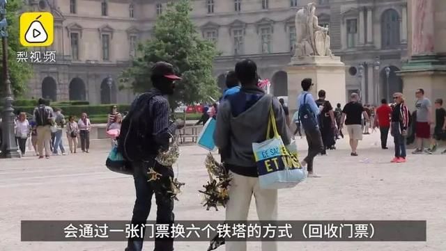听说中国游客的这波操作让卢浮宫损失了几百万？真相是这样的……