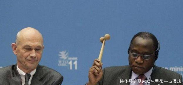 厉害了我的国！70国集体发声“力挺”中国，向某大国说不！