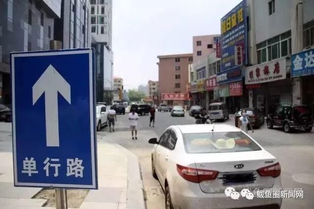 加装高清摄像头、小学门口诱拐孩子……盘点上半年鲅鱼圈人朋友圈