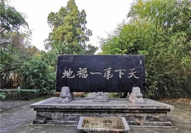 中国最早的道教宫观在西安,距今2600年,免费开放,知道的人不多