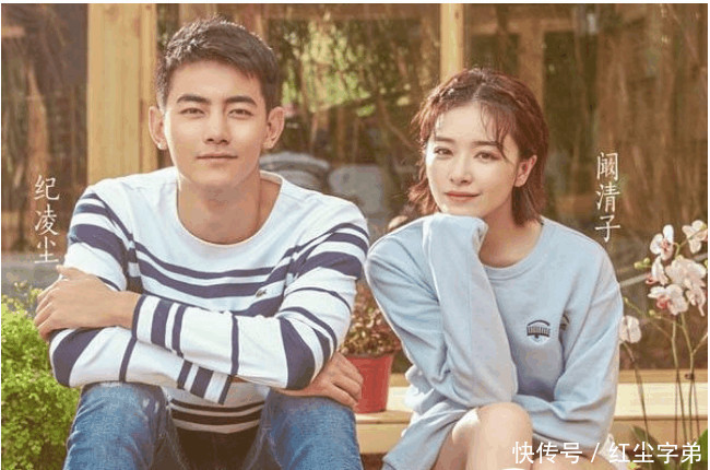 分手事件终出实锤，阚清子发文霸气回应，男方因说此话遭网友炮轰