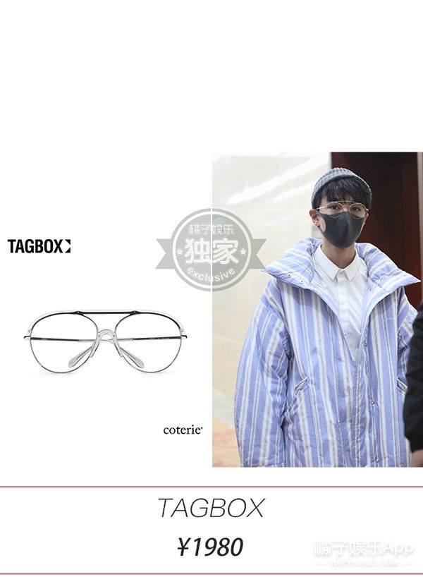 今年最火的时尚单品居然是Ta?!